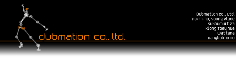Dubmation Co., Ltd